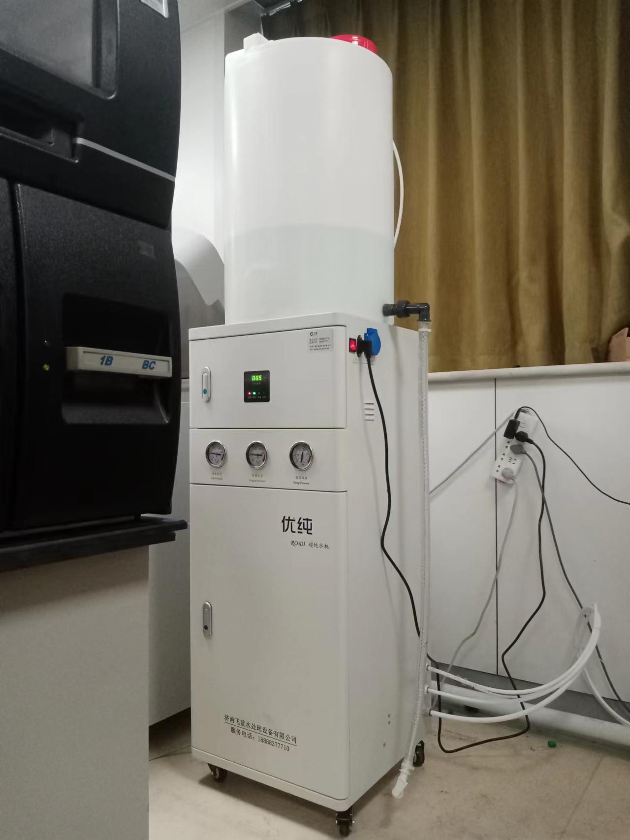 微信圖片_20241224153743.jpg