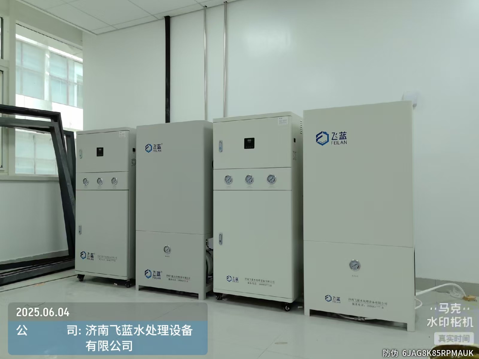 濟寧地區醫院兩臺250L水機安裝完成。