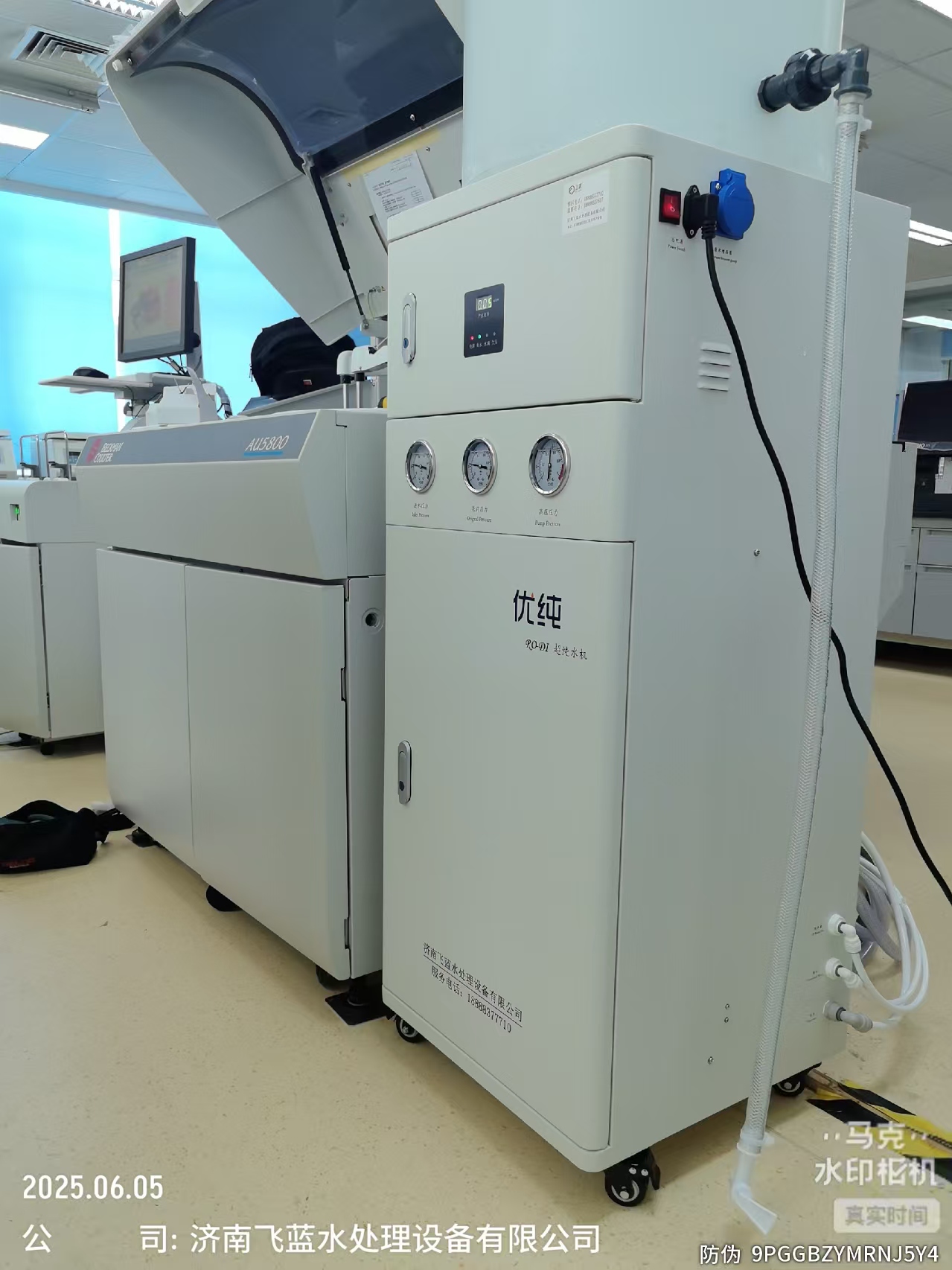 山東某醫院120升純水機安裝完畢)