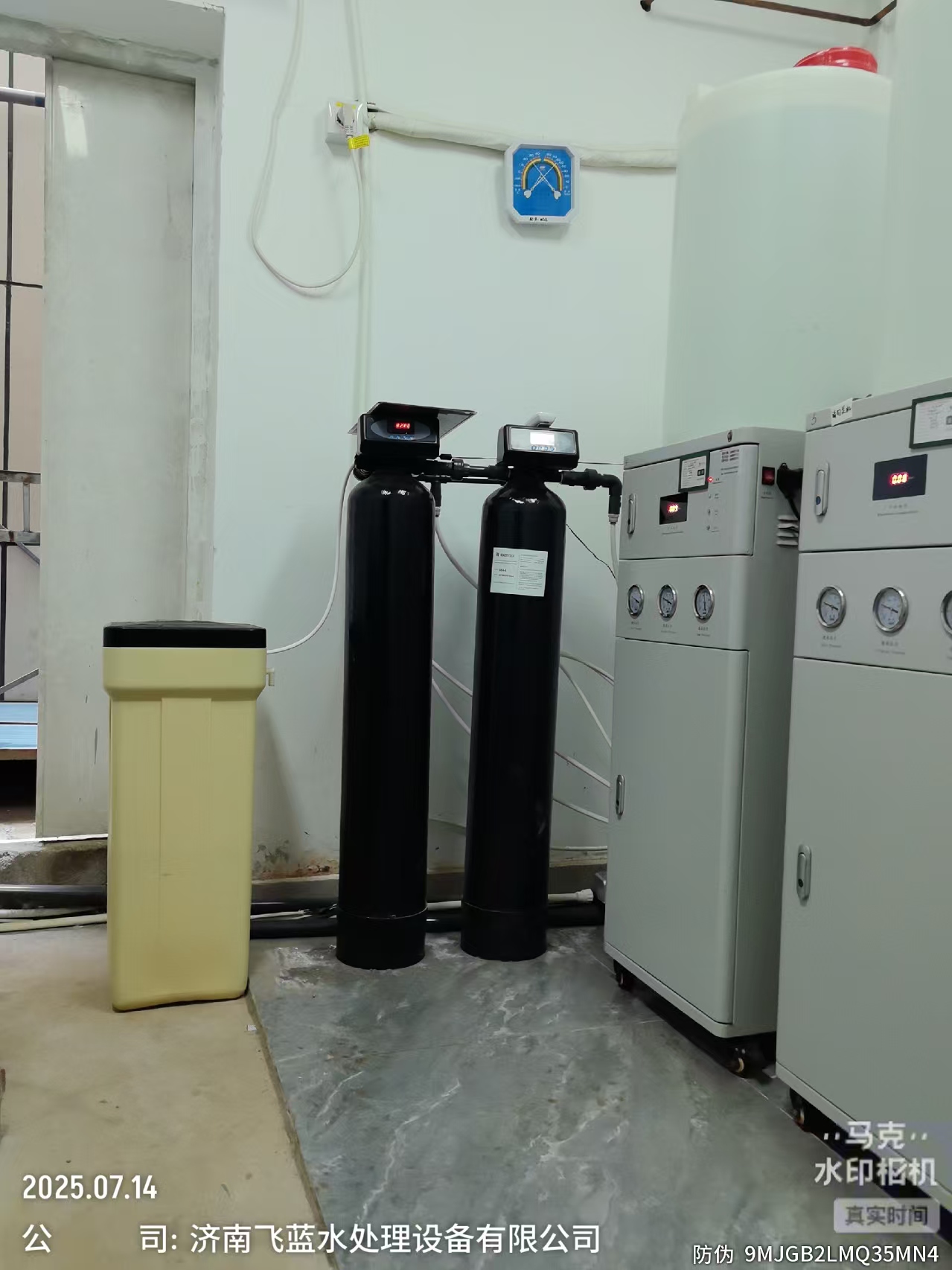 飛藍工程師售后服務值得信賴